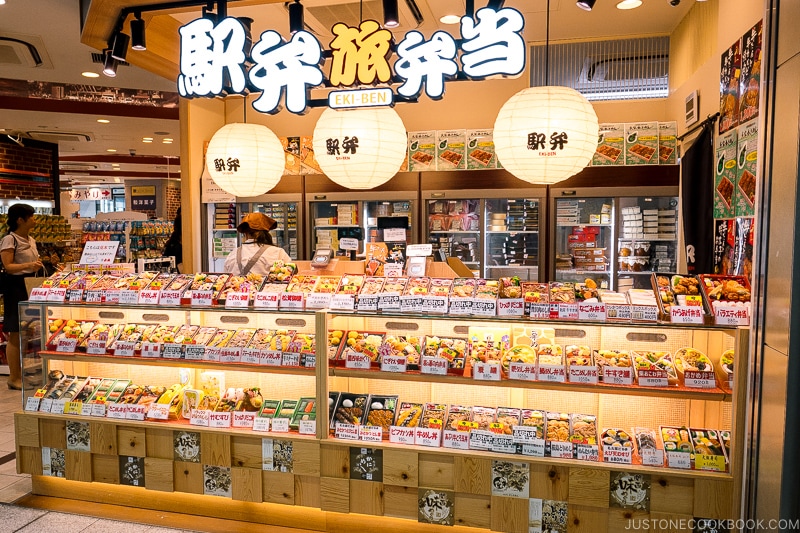 An ekiben store packed with almost a hundred varieties.
