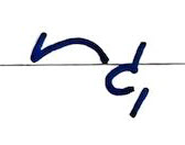 "I am thinking" in Teeline shorthand