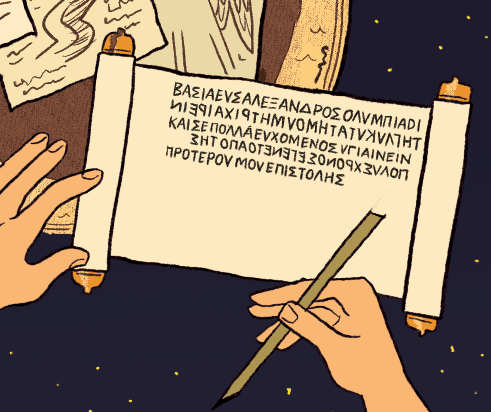 Screenshot 2025-09-10 at 11.47.40 AM.png