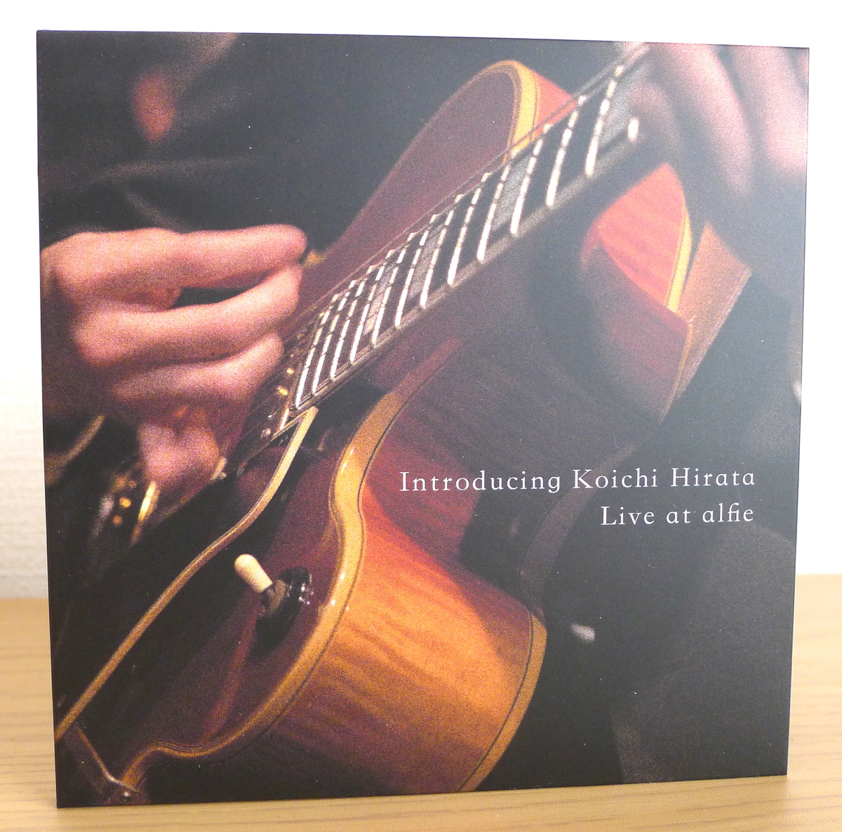 Front cover of CD “Introducing Koichi Hirata” by Koichi Hirata