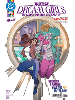 Justice League: Dream Girls #1 Cover