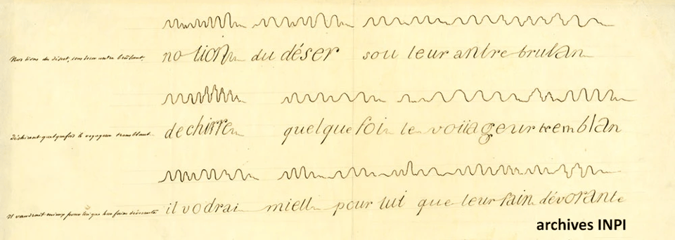 A yellowed page with several lines of audio waves, appearing almost like the squiggles of a polygraph. Some of the lines appear as letterforms, some much more abstract.