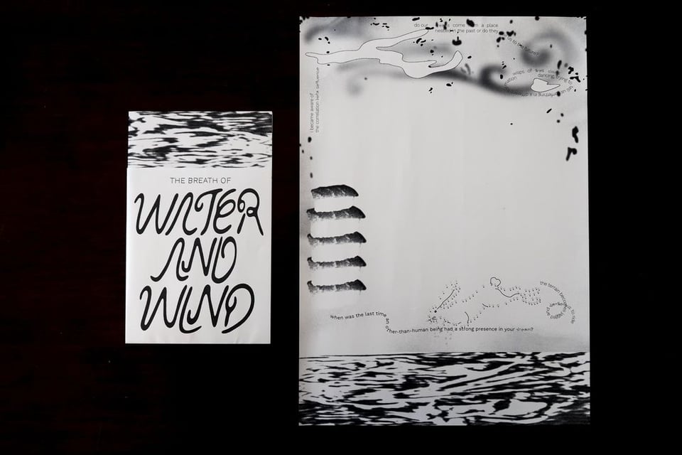 The intricate feelings that lie beneath