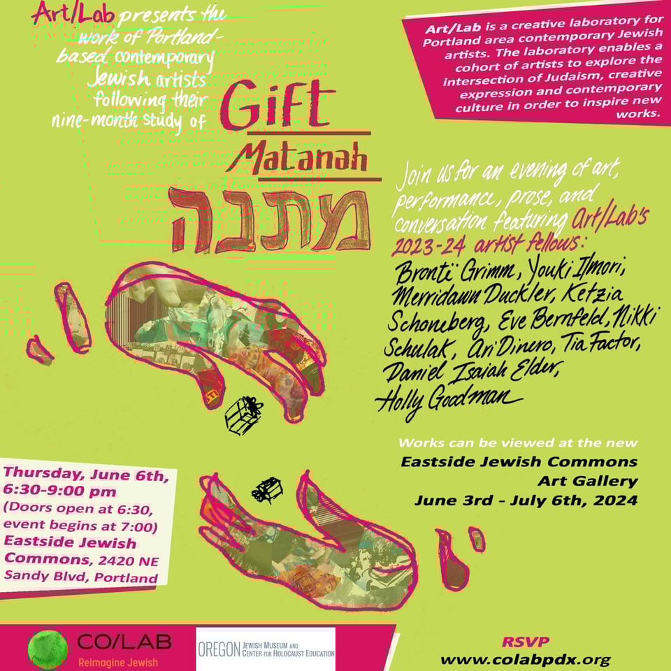 Art/Lab group show Thurs June 6 630pm Eastside Jewish Commons