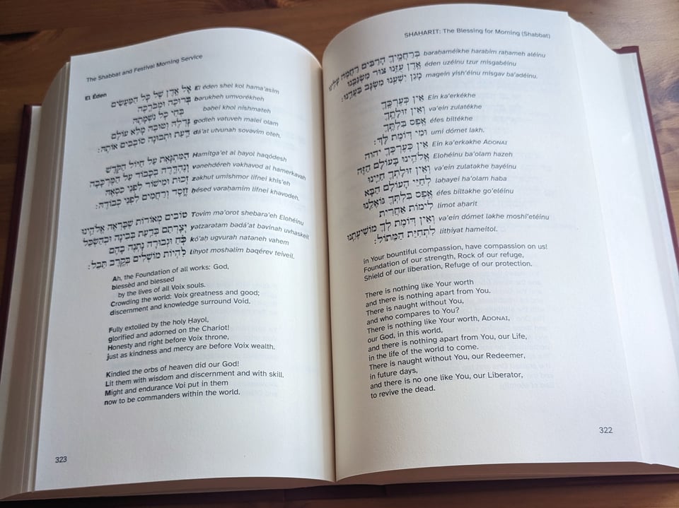 An excerpt from the blessing for morning light. The Hebrew text is fully transliterated and translated on the same page.