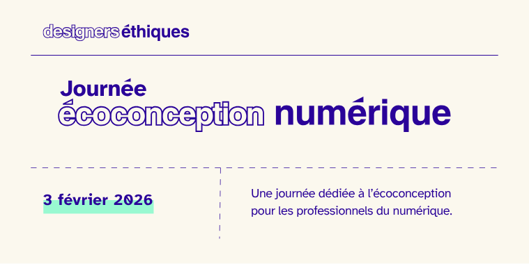 Journée écoconception numérique - 3 févier 2026