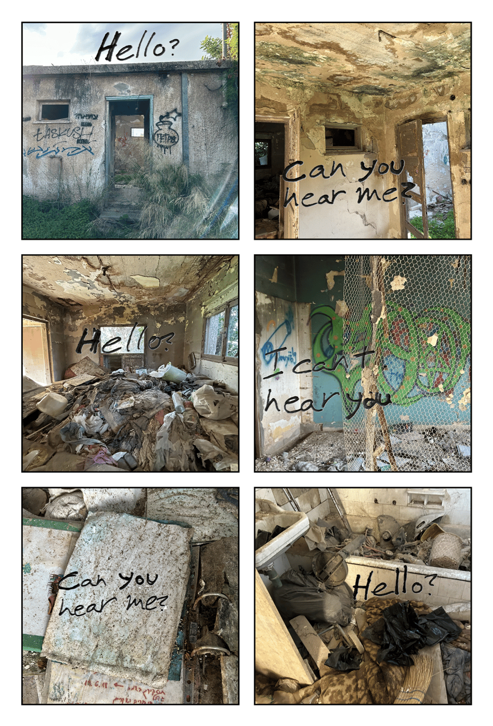 2025-03: What I Want is Far Away