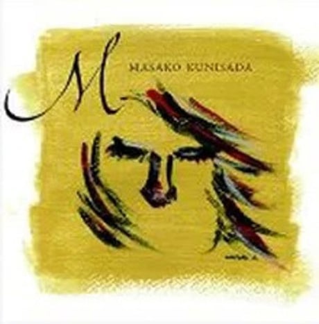 masakokunisada-m-460.jpeg