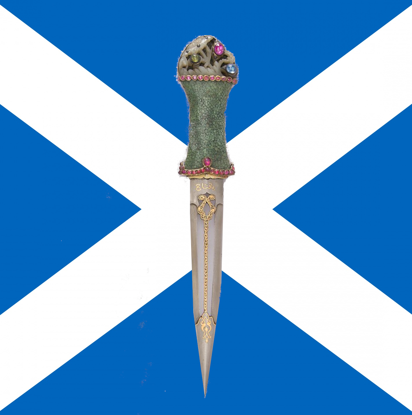 Khanjars In Scotland logo