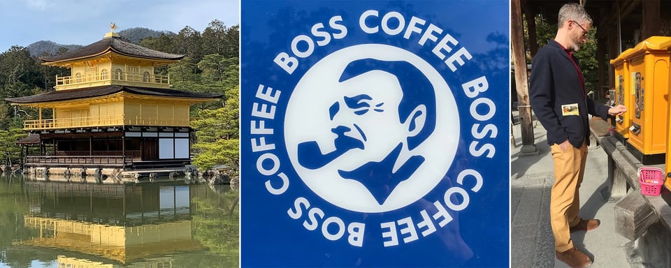 3 photos: left, the Golden Temple in Kyoto reflected in the water; center, the BOSS COFFEE vending machine logo; right, a man in khakis and a knit jacket getting a fortune out of an orange vending machine near the temple