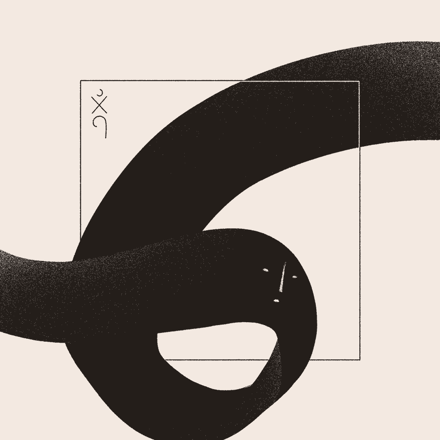 A ribbon-like entity weaves through the frame. Wormrōte in the frame reads 'Pom'.