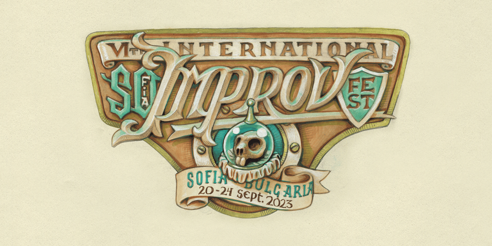 The International Sofia Improv Festival logo with the dates 20th-24th September and a little skull in a space helmet and ruff.