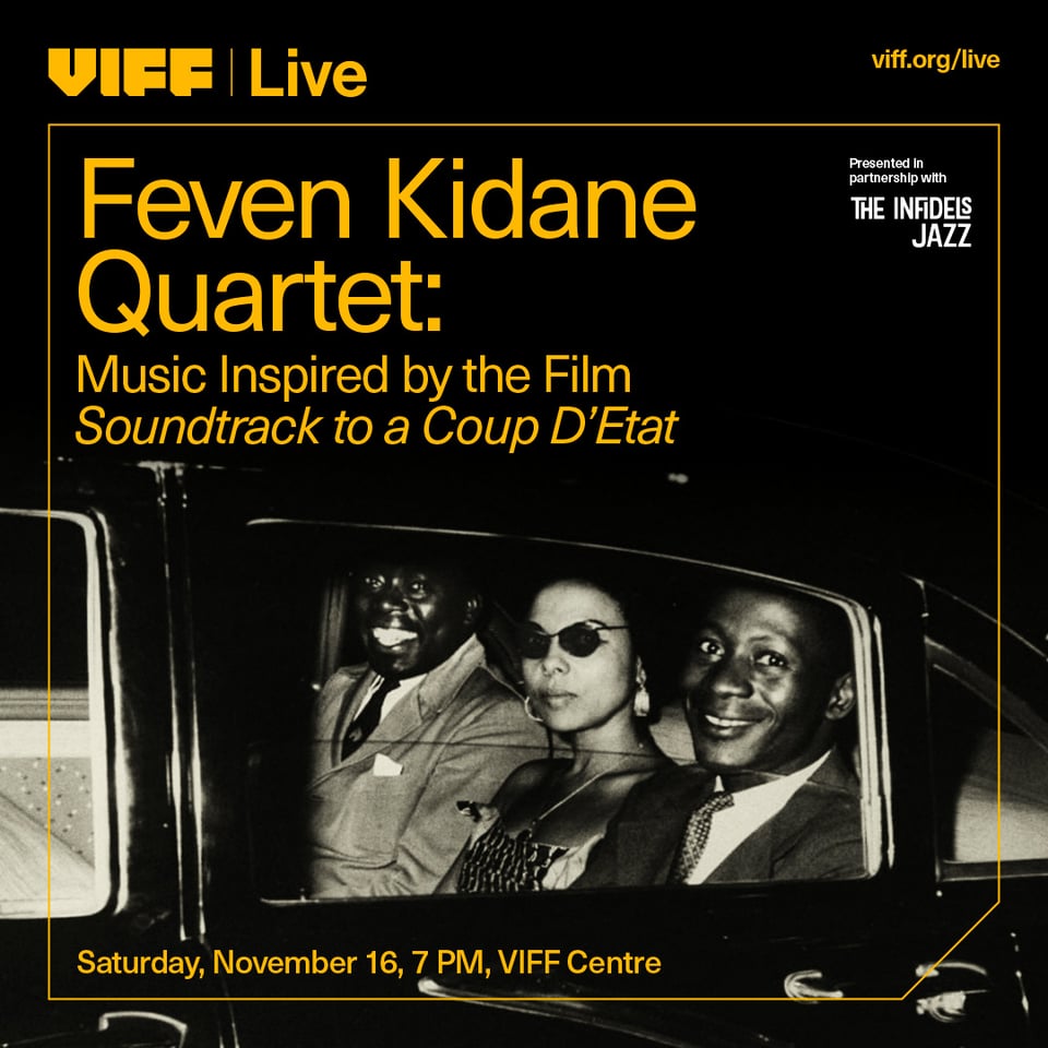 Feven Kidane at VIFF Centre