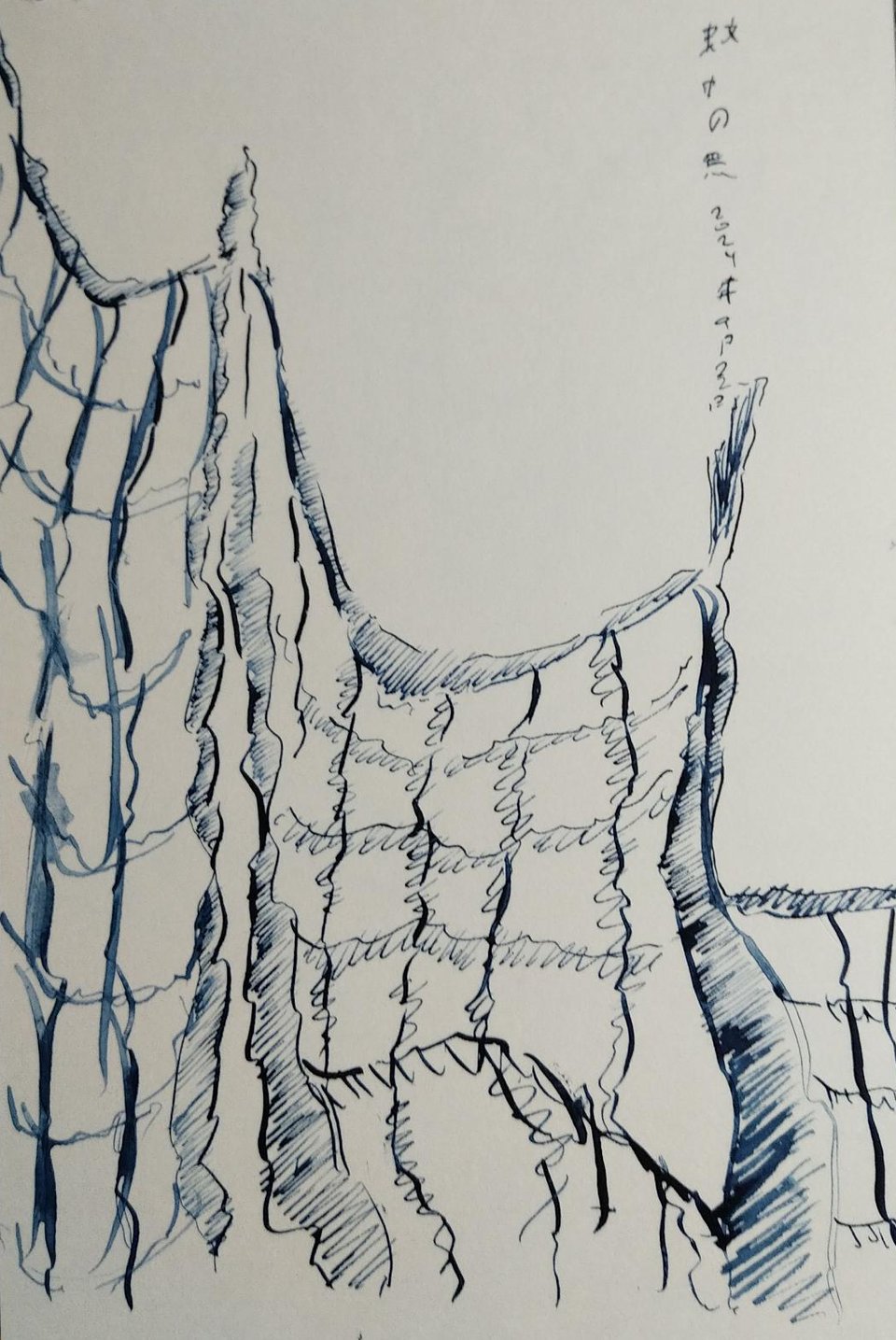 Pen and ink drawing of the shadow cast by a length of kaya (linen mosquito netting from 1930s Japan)