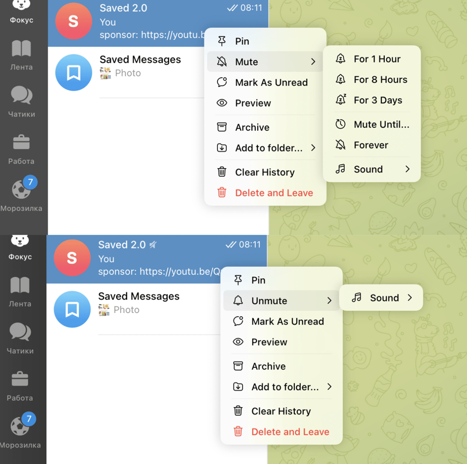 Telegram chat's context menu for mute and unmute actions