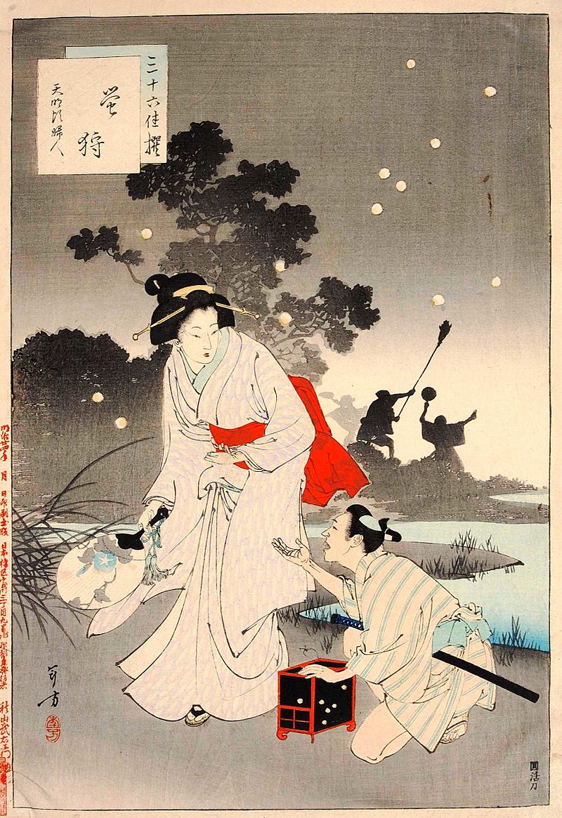1891 print by Mizuno Toshikata of a pair of Japanese people catching fireflies