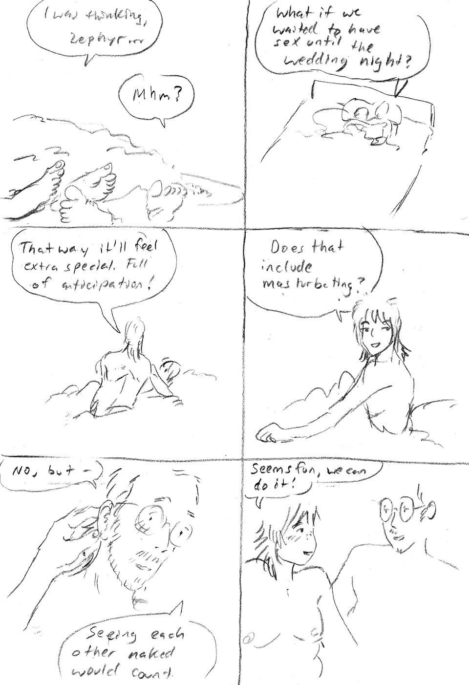wallace proposes a challenge