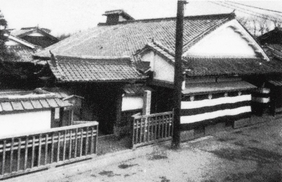A Honjin, a Japanese Inn for government officials