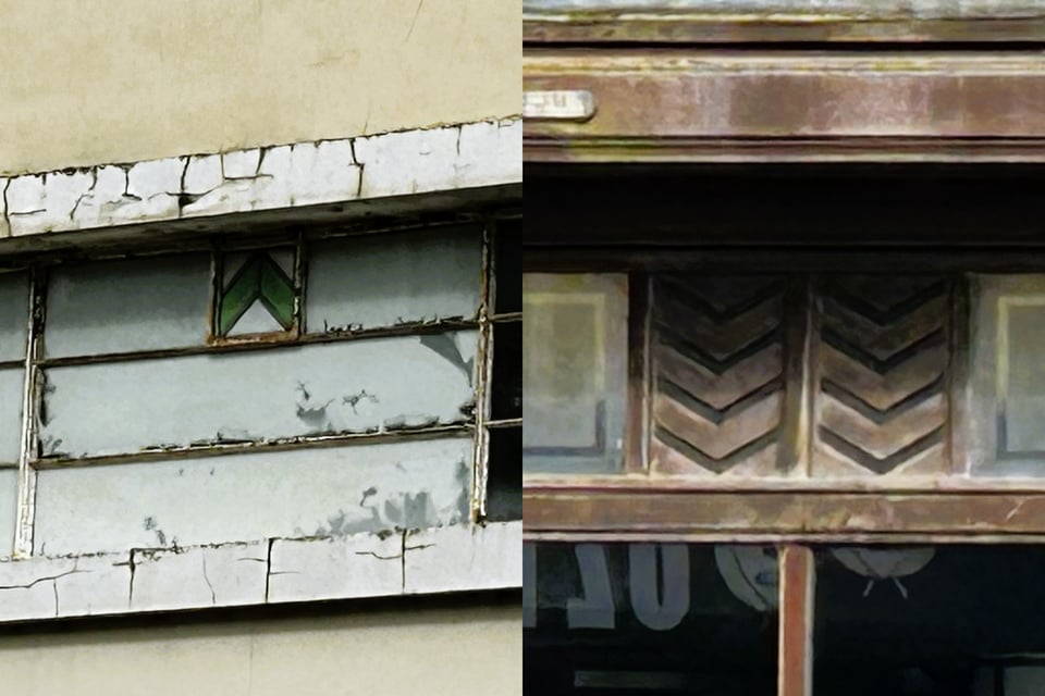 Two details from the Coal Orchard building. On the left is a detail within the upper storey's Crittall windows, where the centre top pane has a square set within it, which has a green upwards chevron in it. On the right are two sets of downwards chevrons carved into the wooden frame of the ground floor windows.