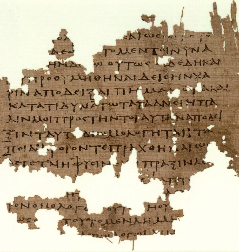 third century fragment of Plato's Republic