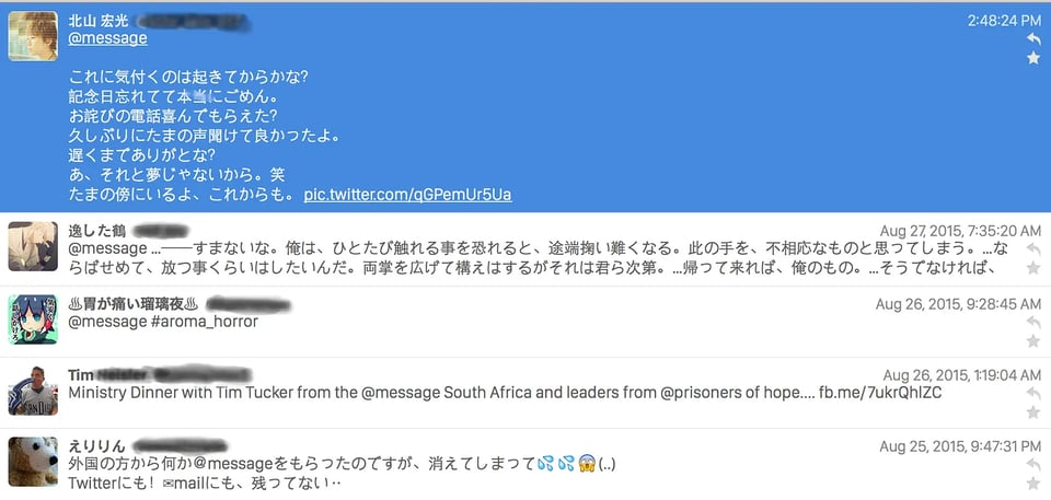 A list of attempts to make direct messages on Twitter in multiple languages that all inadvertently mention the @message.