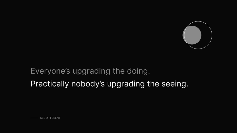 The Problem that Isn't There