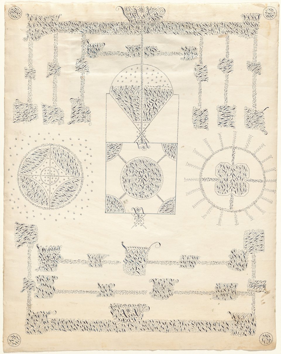 Image of “A sacred sheet sent from holy mother wisdom by her angel of many signs” by Semantha Fairbanks and Mary Wicks.