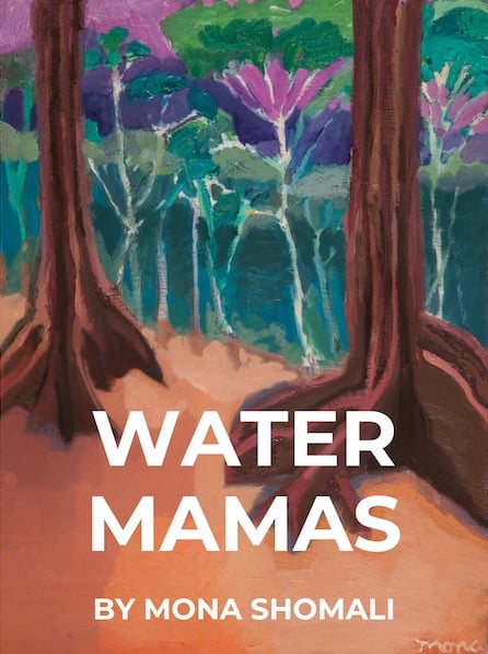 Trees and flowers rising out of the water