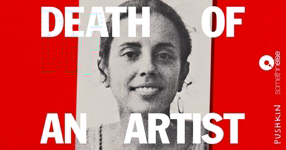 The Death of an Artist