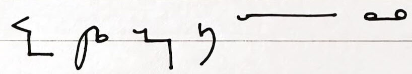 Teeline shorthand for "Kept fans on the edge of their seats"