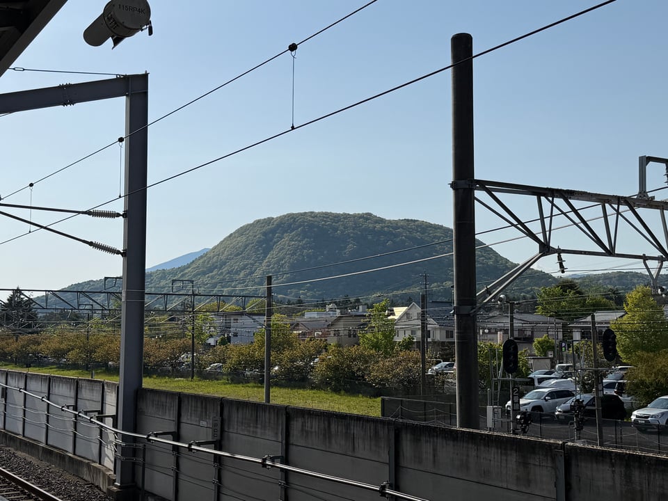 Sumimasen