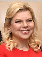 Sara Netanyahu as depicted on Wikipedia