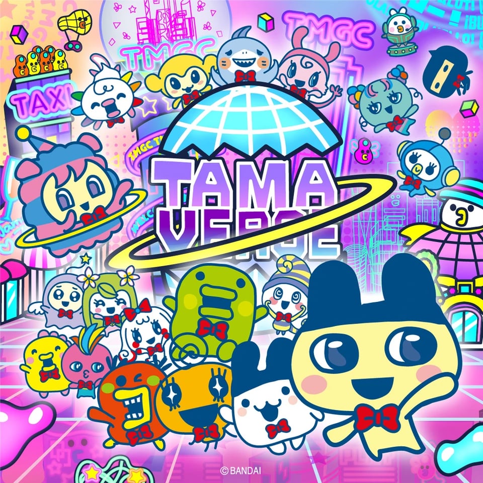 Promotional art for TamagotchiUni, featuring all the characters in the TamaVerse online meeting space