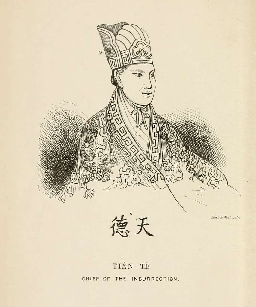 An alleged drawing of Hong Xiuquan, from the British book "The History of the Insurrection in China", pub. 1854.