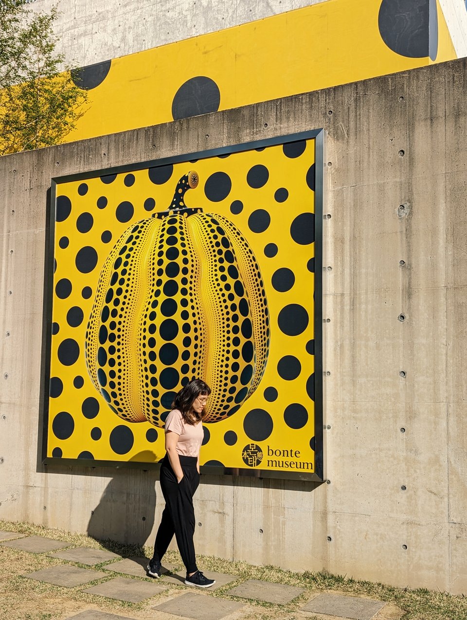 Walking outside Jeju's Bonte Museum