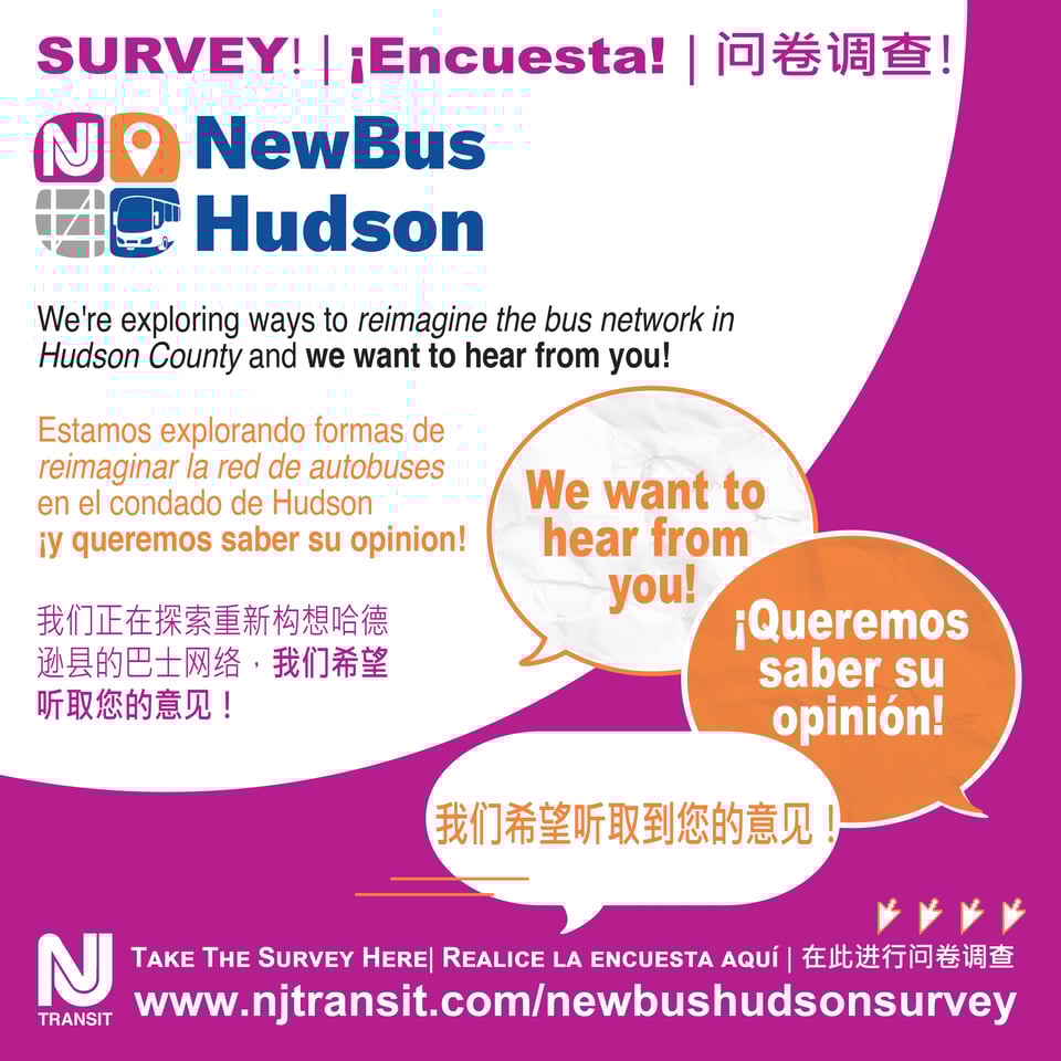 a poster for newbus hudson