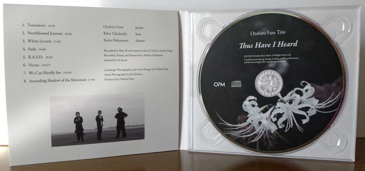 Inside case of CD “Thus Have I Heard” by Otohito Fuse Trio