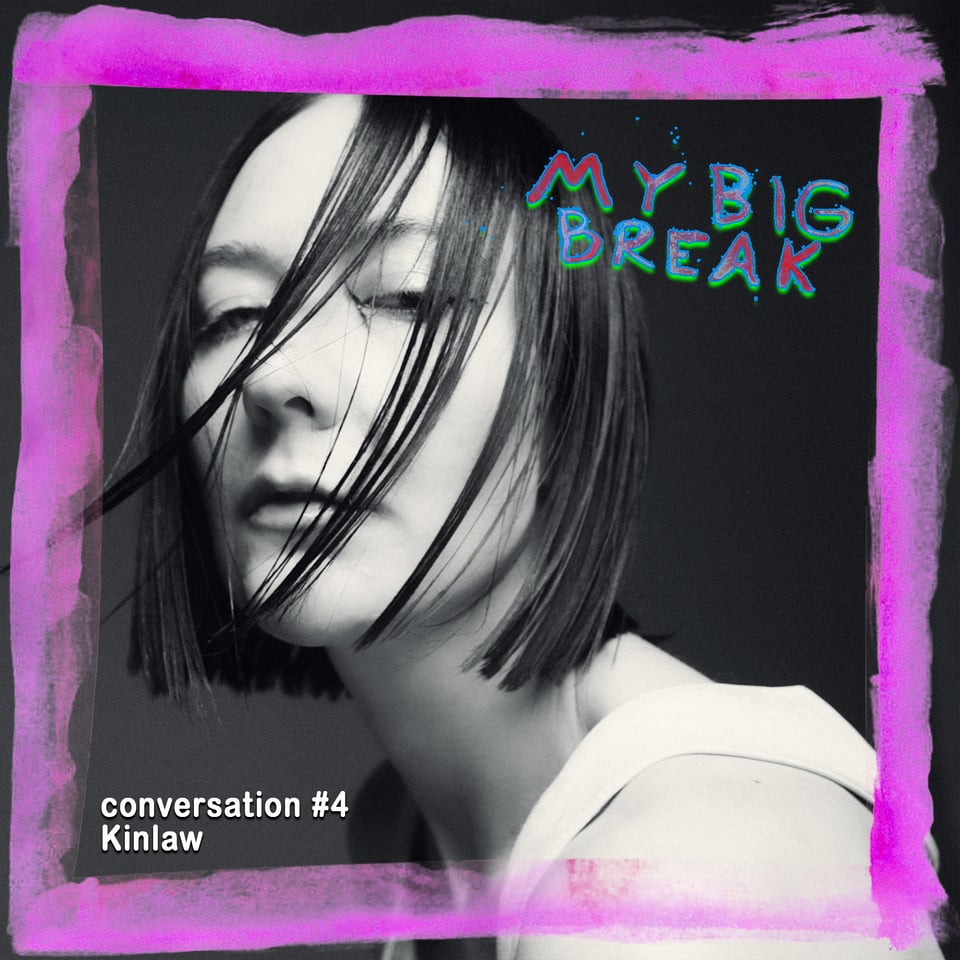 a stark black and white image of Kinlaw with a sharp bop framed in the MBB pink watercolor strokes