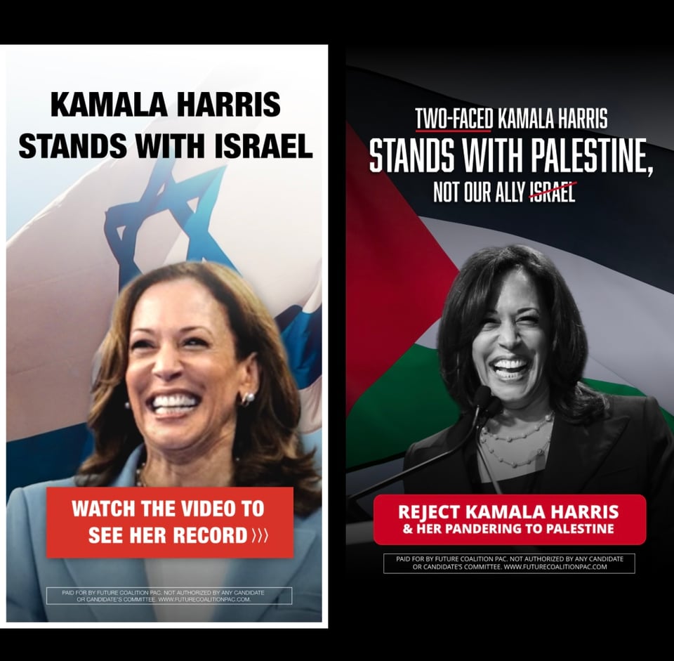 Two ads of Kamala Harris side by side