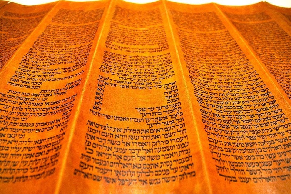 torah_sroll.jpg