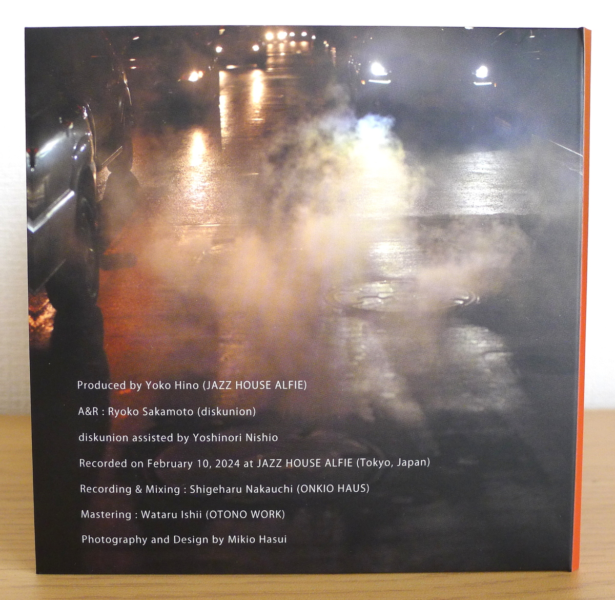 Inside fold of CD “Introducing Koichi Hirata” by Koichi Hirata