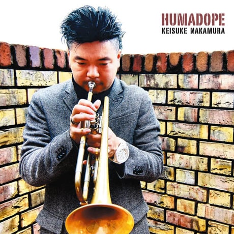 keisukenakamura-humadope-460.jpeg