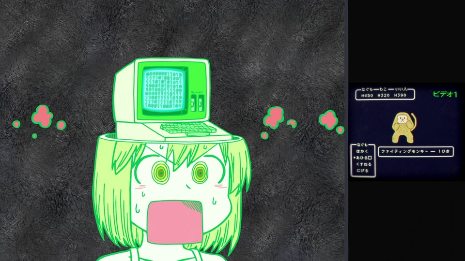 Niikura, a character from CITY, looking frazzled, with the top half of her head turned into an old computer.