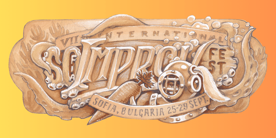The logo for this year's Sofia International Improv Festival.