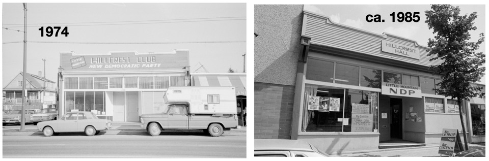 A comparison photo showing two black and white pictures of the "Hillcrest Club" NDP Headquarters. On the left, the photo is from 1974 and shows a bare sidewalk. On the right, the photo is from ca. 1985 and shoes trees planted out in front of the building.