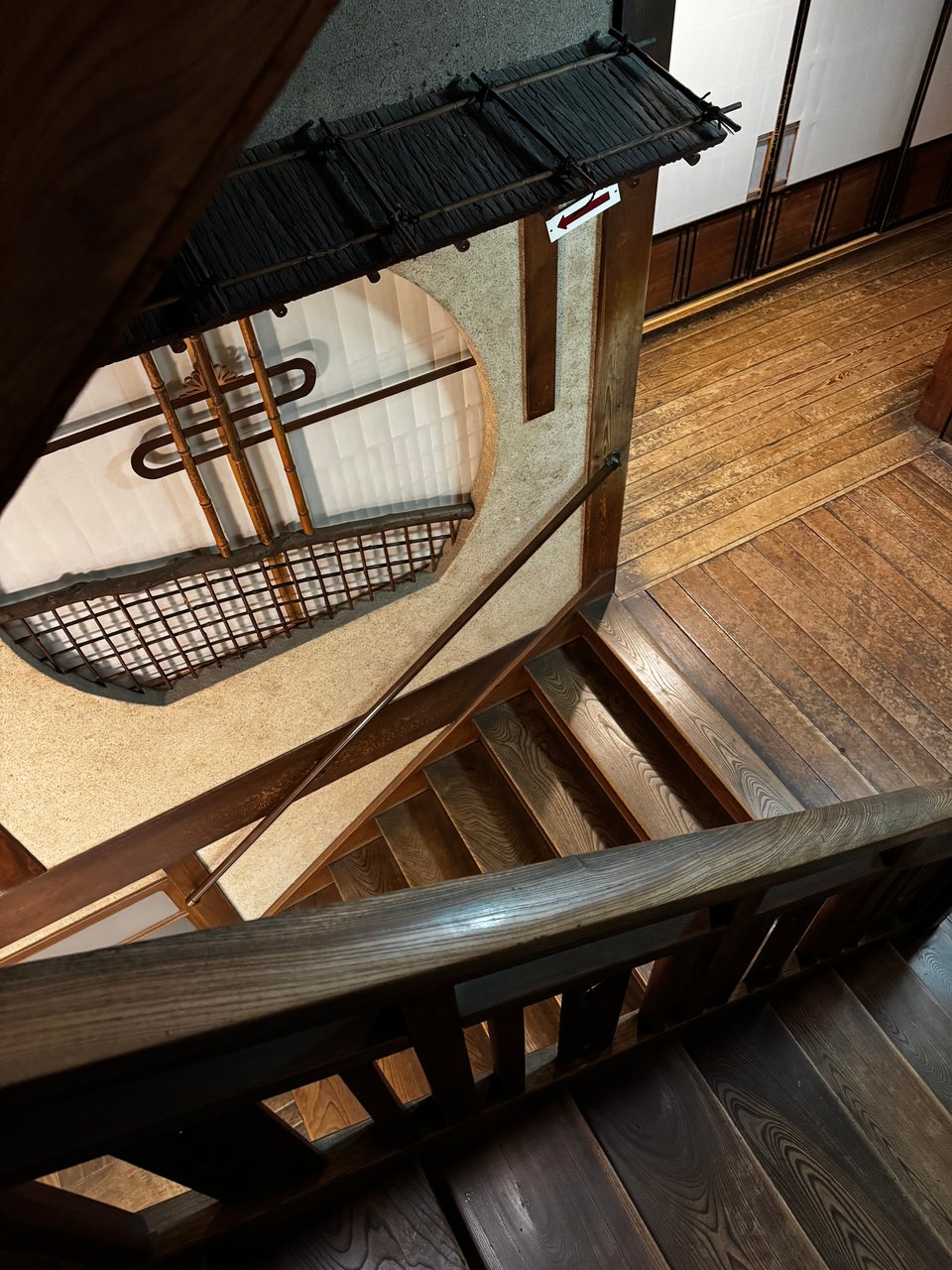 a beautiful Japanese staircase in a hotel