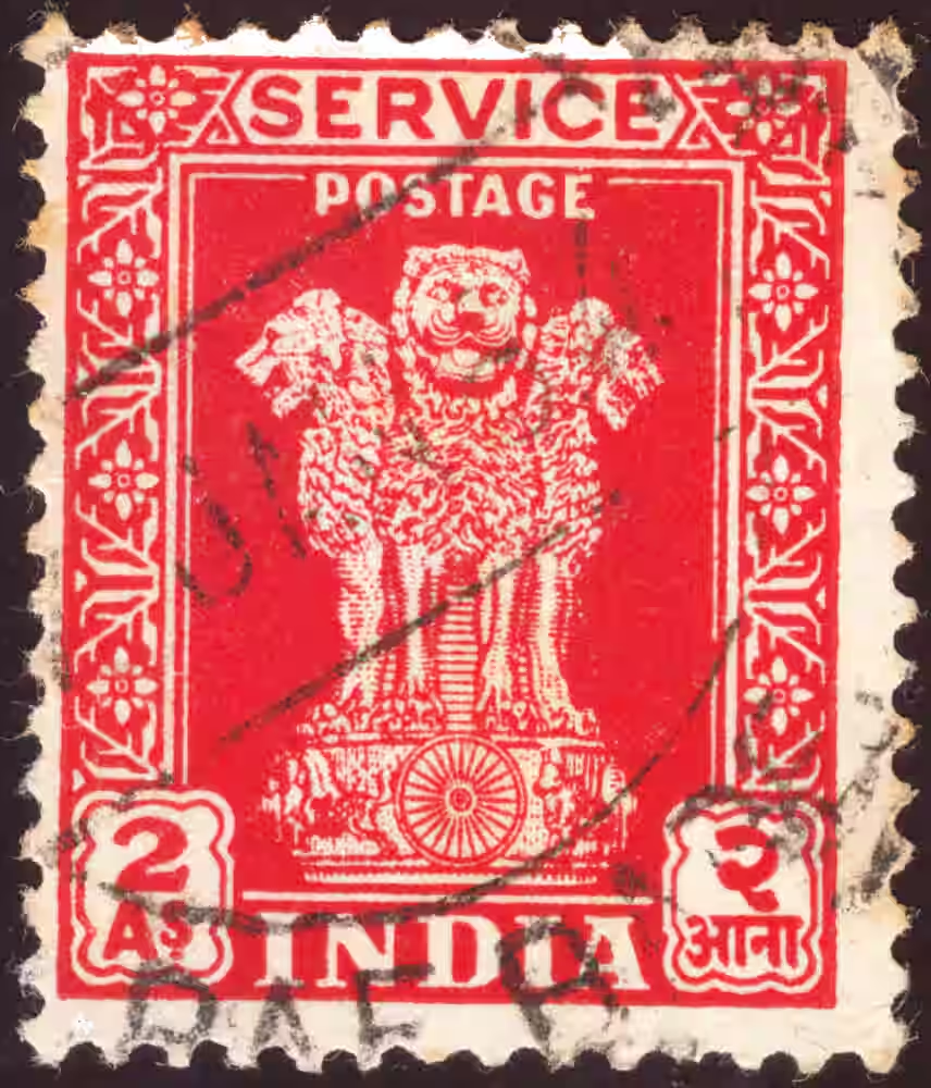 A postage stamp from India.