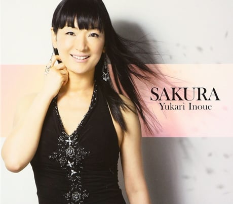 yukariinoue-sakura-460.jpeg