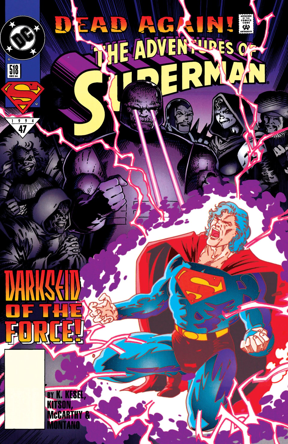 Adventures of Superman #518 (December 1994)