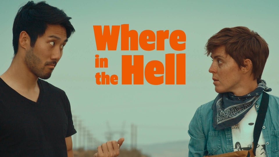 Alan and Kasey poster for Where in the Hell